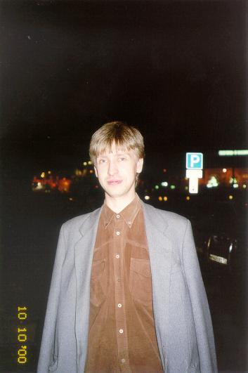 Сергей Чернацкий
