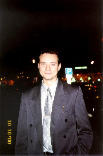 Сергей Еремин